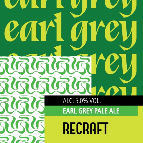 Эрл Грей Пейл Эль