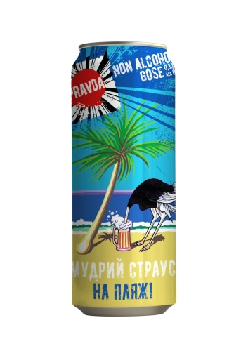 Мудрий Страус На Пляжі