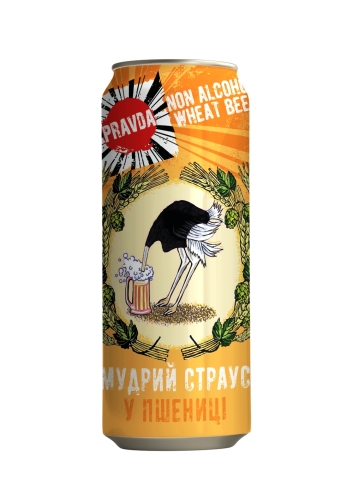 Мудрий Страус У Пшениці