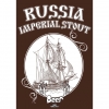 Раша Империал Стаут
