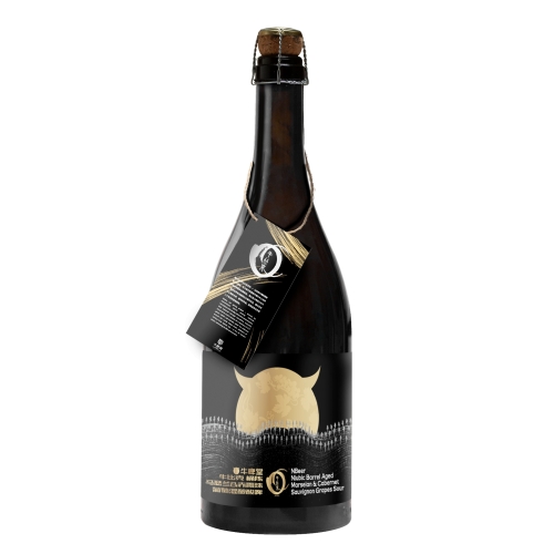 Нюбик Баррел Эйджд Марселан и Каберне Совиньон Грейпс Соур