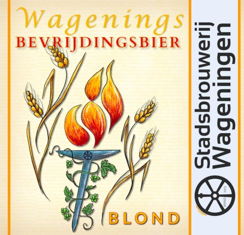 Вагенингс Беврейдингсбир Блонд