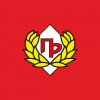 Пилзнер Пролетарский