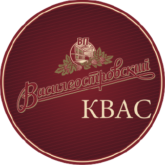 Василеостровский Квас
