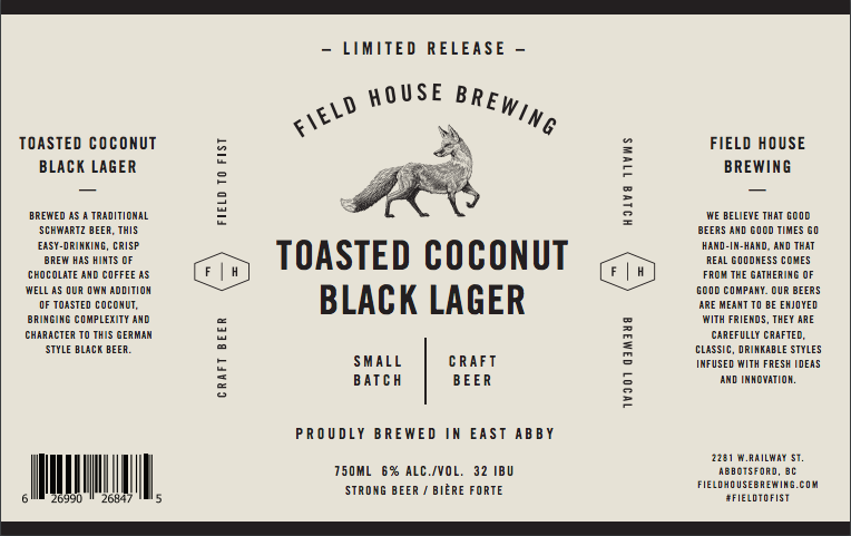 Тостед Коконат Блэк Лагер