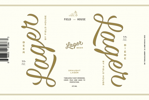 Филд Хаус Лагер