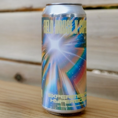 Экспериментал Хайпербуст