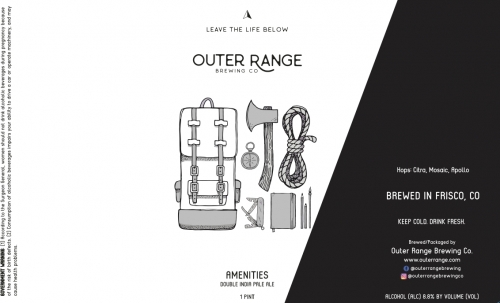 Аменитис ДДХ Симко