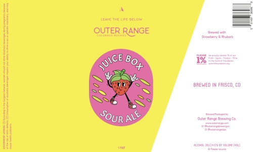 Джус Бокс - Строберри