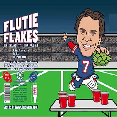 Флути Флейкс