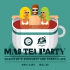Мэд Ти Парти