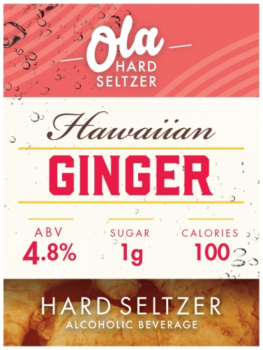 Хавайан Джинджер