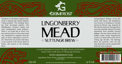 Суттунгр Брю