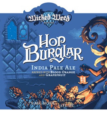 Хоп Бурглар