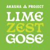Лайм Зест Гозе