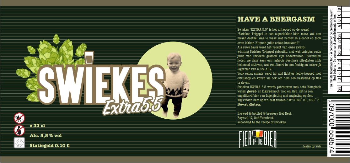 Свиекс Экстра 5.5