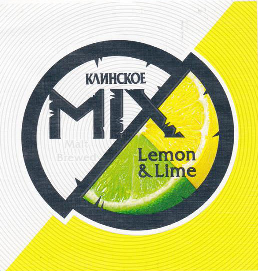 Клинское Микс Лемон & Лайм