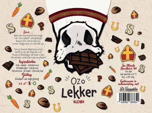 Озо Леккер Блонд