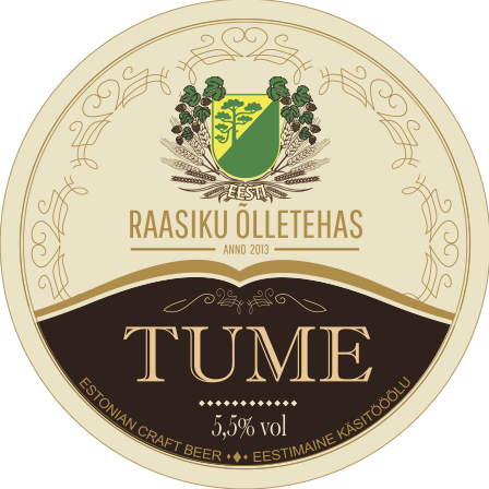 Туме