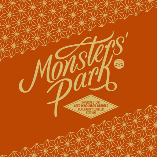 Монстерс Парк Эйджид Ин Бурбон Баррелс: Блэкберри Кобблер Эдишн
