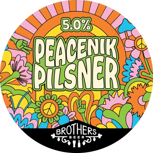 Писеник Пилснер