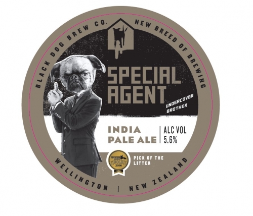 Спешиал Агент ИПА