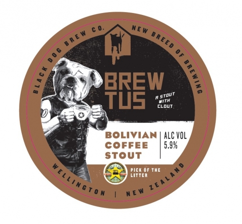 Брютус Боливиан Коффи Стаут