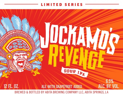 Джокамо Реванж