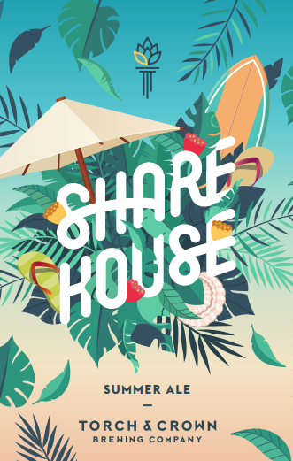 Шер Хаус Саммер Эль