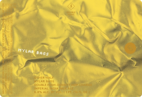 Дабл ХДХЦ Майлар Бэгс