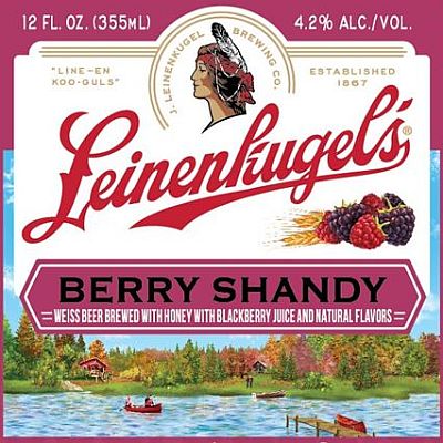 Берри Шенди