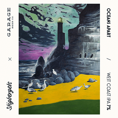 Оушнс Апарт