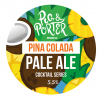 Пина Колада Пейл Эль
