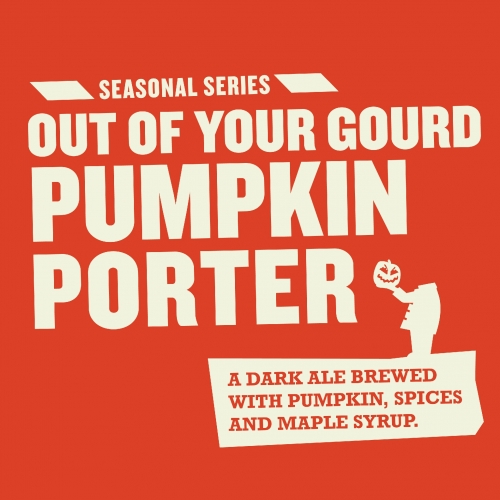 Аут оф Йор Горд