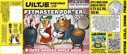 Питмастер Портер