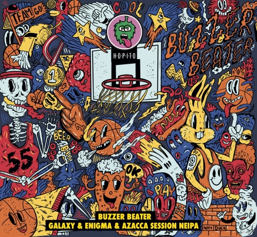 Баззер Биттер