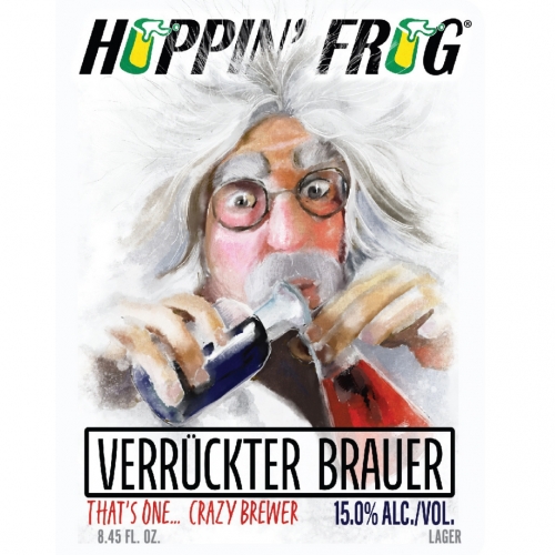 Веррюктер Брауэр