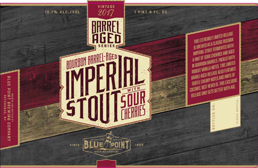 Империал Стаут Виз Кислый Черри Эйджид Ин Бурбон Баррелс