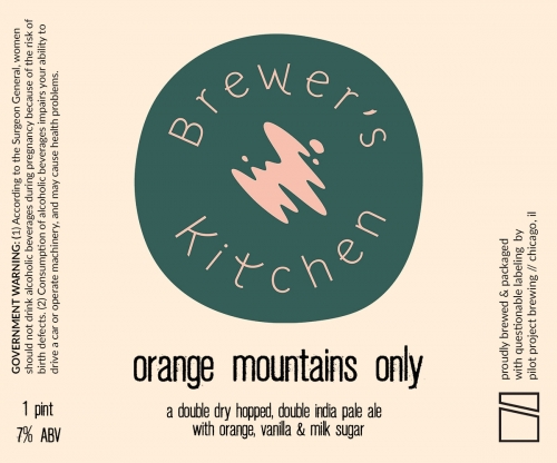 Ориндж Маунтинс Онли