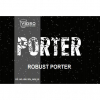 Видно Робуст Портер