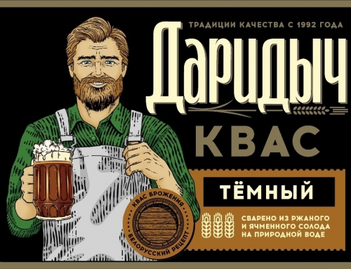 Даридыч Квас Тёмный