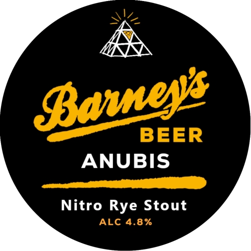 Анубис Рай Стаут