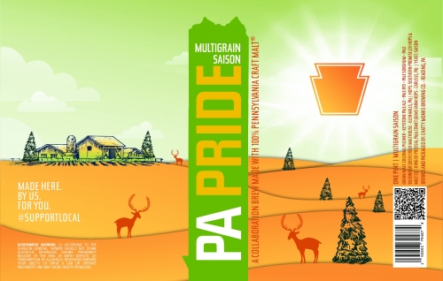 Пи-Эй Прайд Малтигрейн Сезон