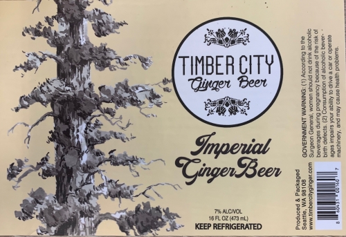 Империал Джинджер Брю