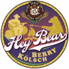 Хей Беар Берри Кёльш