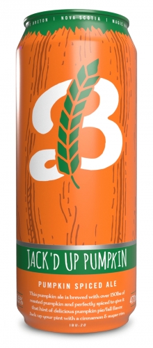 Спайсед Ап Пампкин Эль