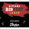 Ротари Рибфест Лагер