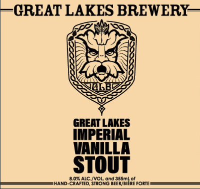 Империал Ванилла Коффи Стаут