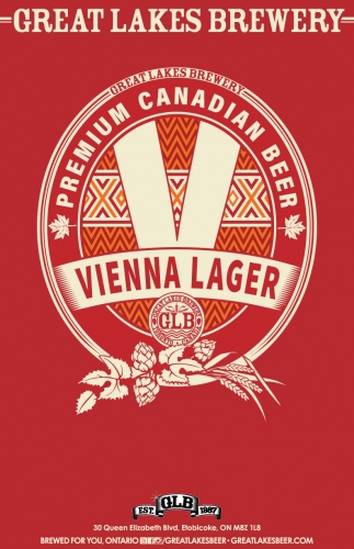 Венский Лагер