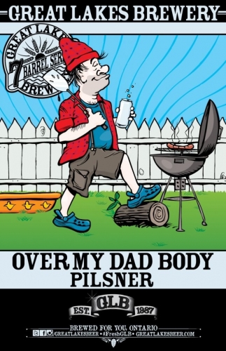 Овер Май Дэд Боди Пилснер